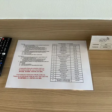 Jace Ratchada Hotel